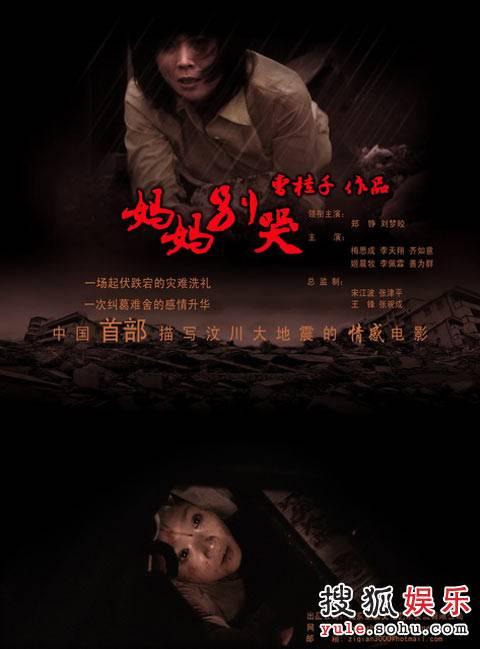 阿拉斯加大学费尔班克斯分校学士毕业证