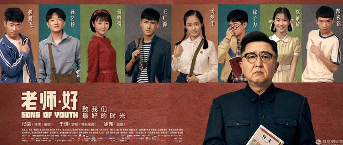 怎么做假西德州农业与机械大学文凭毕业证